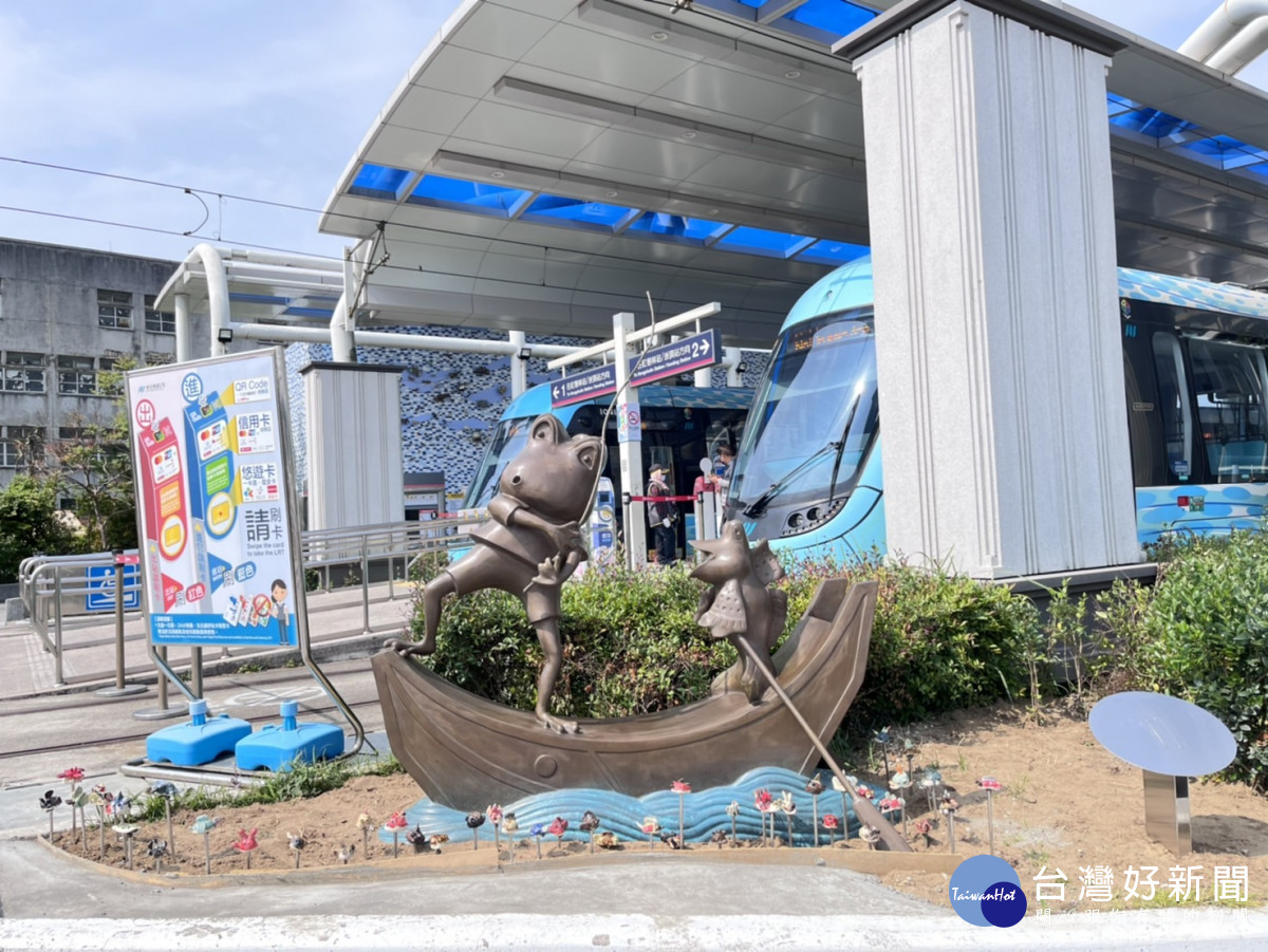 淡海輕軌漁人碼頭站公共藝術新亮點　透過列車劇場表演體驗淡水人文歷史