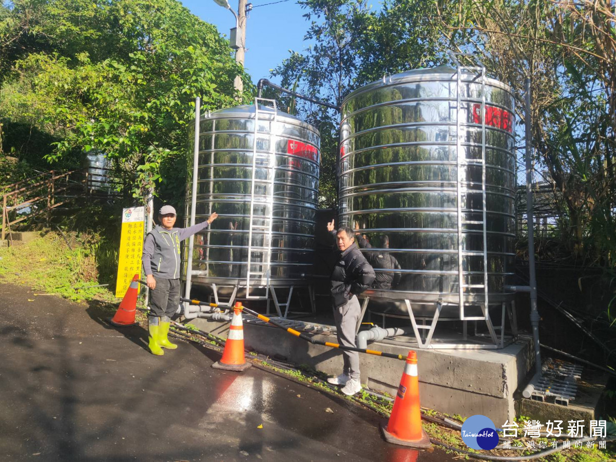 烏來簡易自來水系統設備再進化　371戶居民用水更穩定