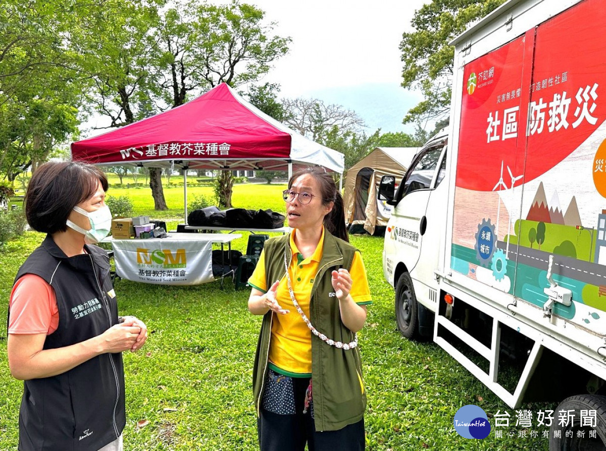 北分署主動關懷花蓮多元民間團體　凝聚資源齊力助災民重建