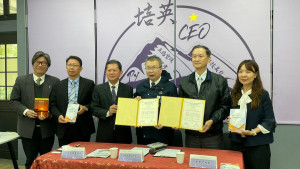 竹市府與馬來西亞沙巴州華文獨立中學簽署MOU。