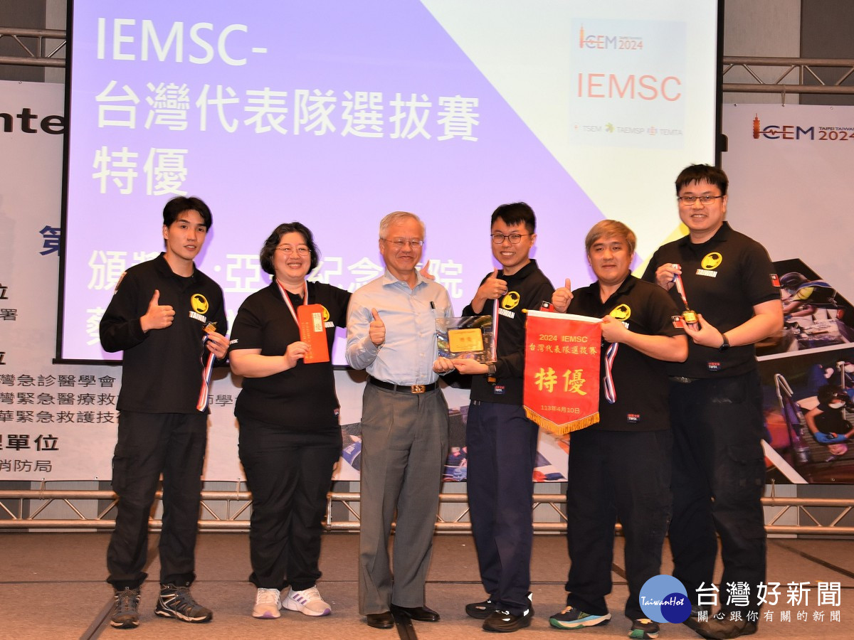 新北獲「IEMSC台灣隊代表選拔賽特優」　將代表參加國際賽事