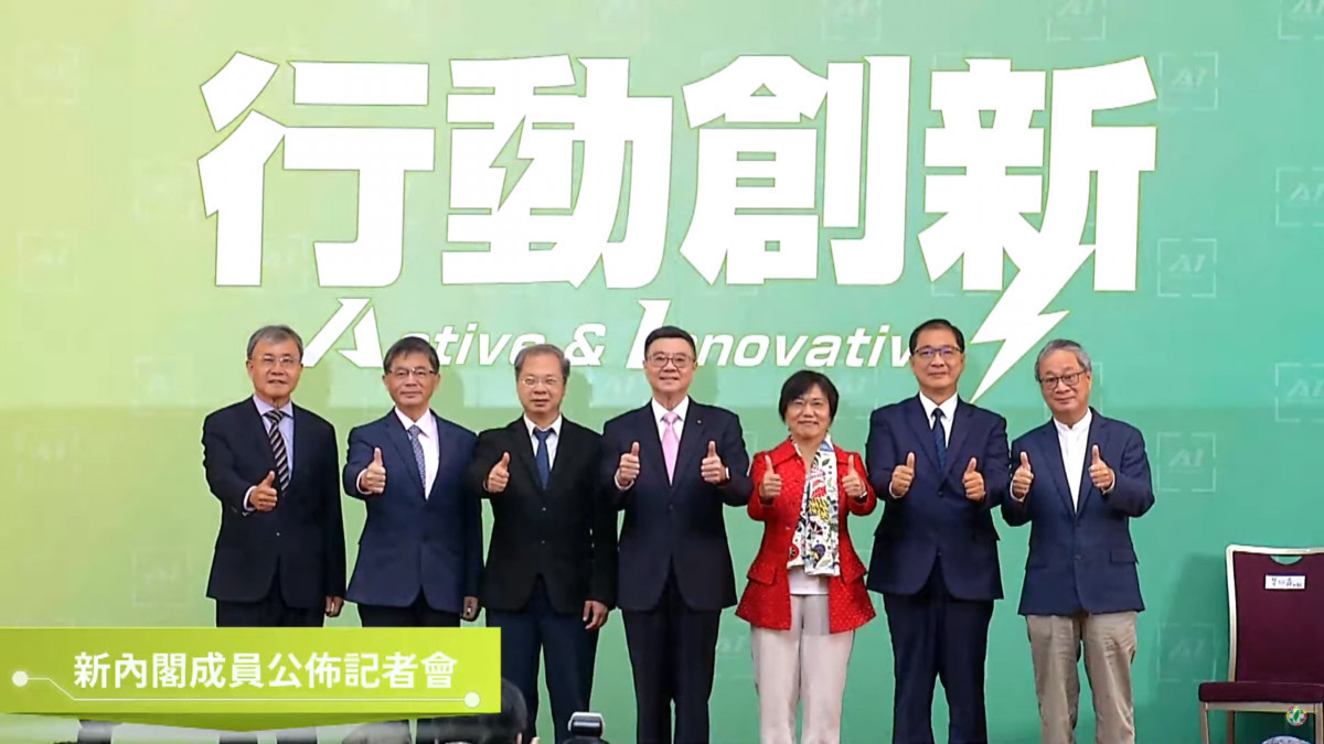 卓榮泰公布第二波內閣名單　劉世芳出任內政部長、李孟諺接交通部長