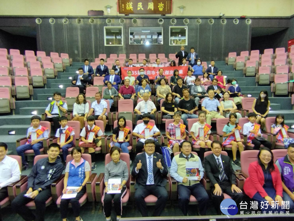 五育優秀兒童請出列　台南開始徵選十大傑出兒童 