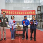 屏東縣王船文化館典藏王船開斧　今年下半年開館營運
