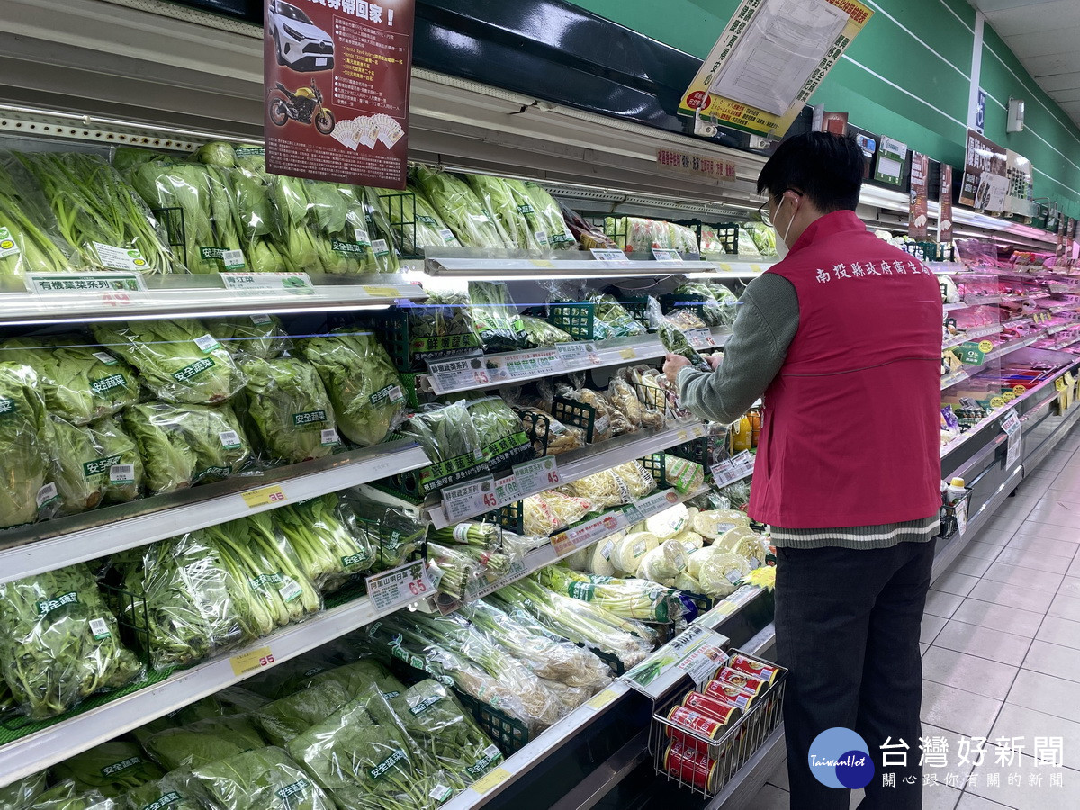 南投市售食材檢驗　4件蔬果農藥殘留超標