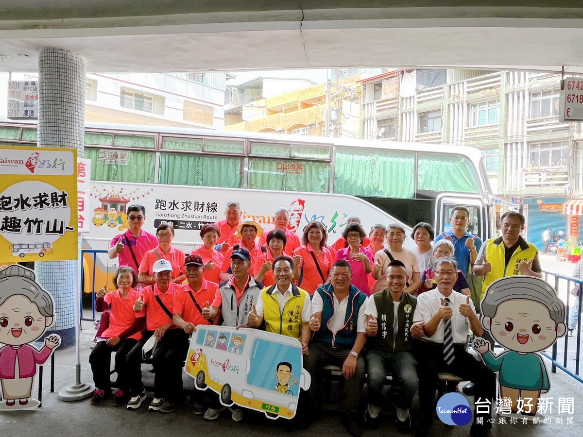 台灣好行跑水求財線　促進社區交流與老年樂活的新橋樑