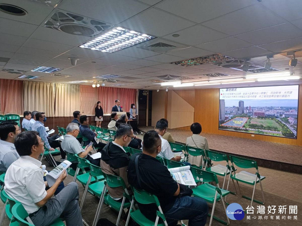 臺南高分院舉辦新建辦公廳舍招標說明會　歡迎優質廠商踴躍投標