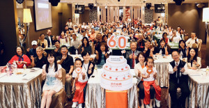 台灣世界展望會成立滿60年，舉辦《展望‧更好的世界》中區分享會。