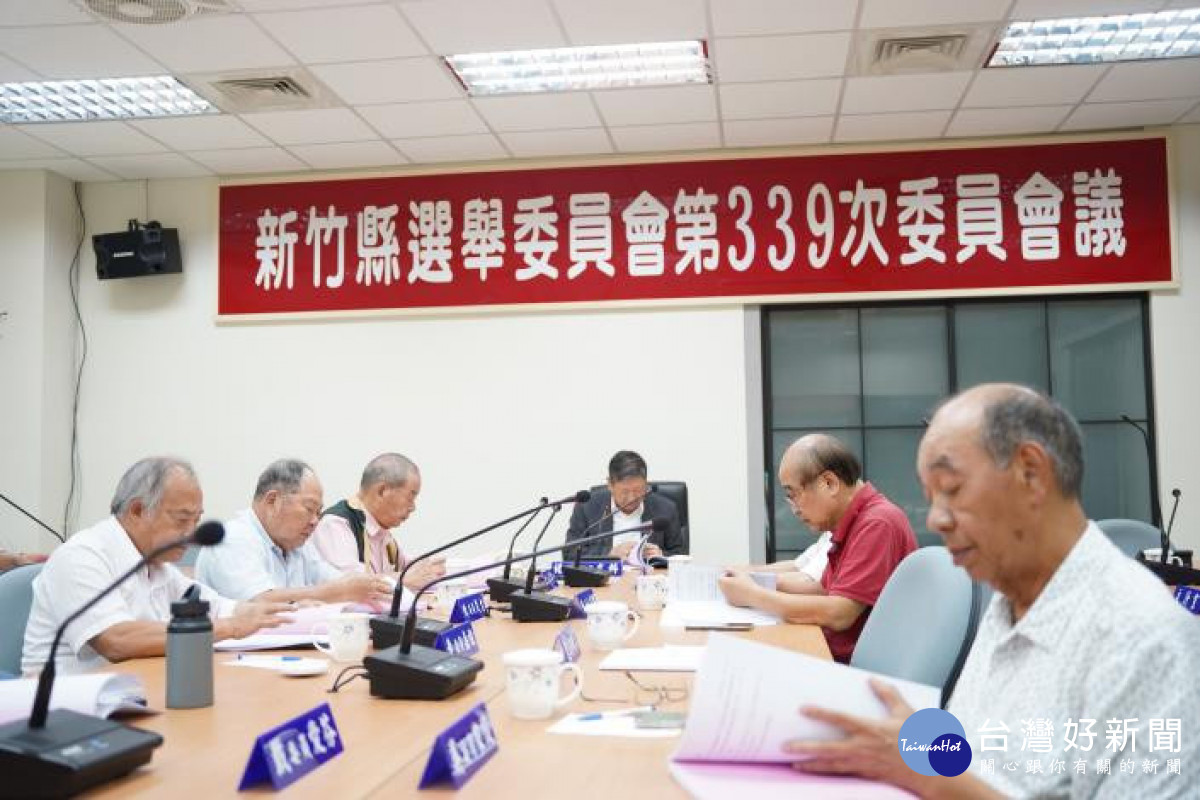 竹縣議員第7選舉區缺額補選　25日起領表