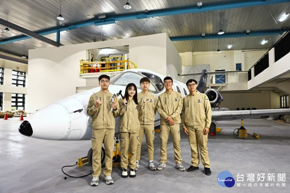 朝陽科大開設航空機械系學士後專班　培育跨領域人才接軌產業