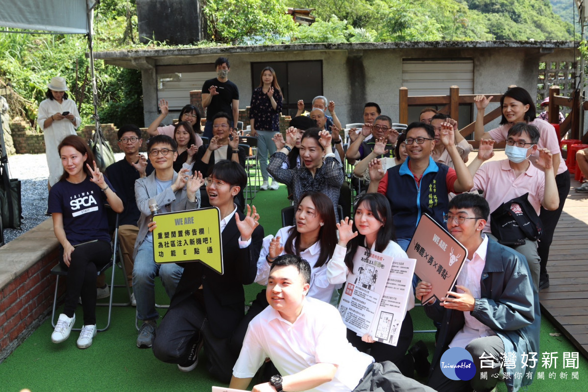 「猴硐貓公所」認養小棧揭牌　增加動物認養率 台灣好新聞 第4張
