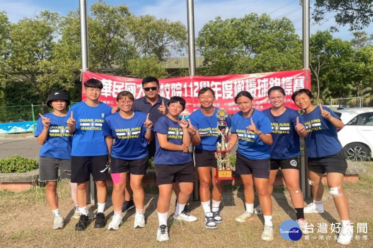 112學年度大專盃橄欖球錦標賽　長榮大學獲得公開女子組7人制冠軍
