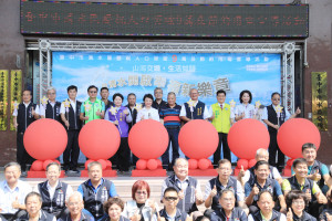 清水區公所舉行人口突破9萬人慶祝活動。