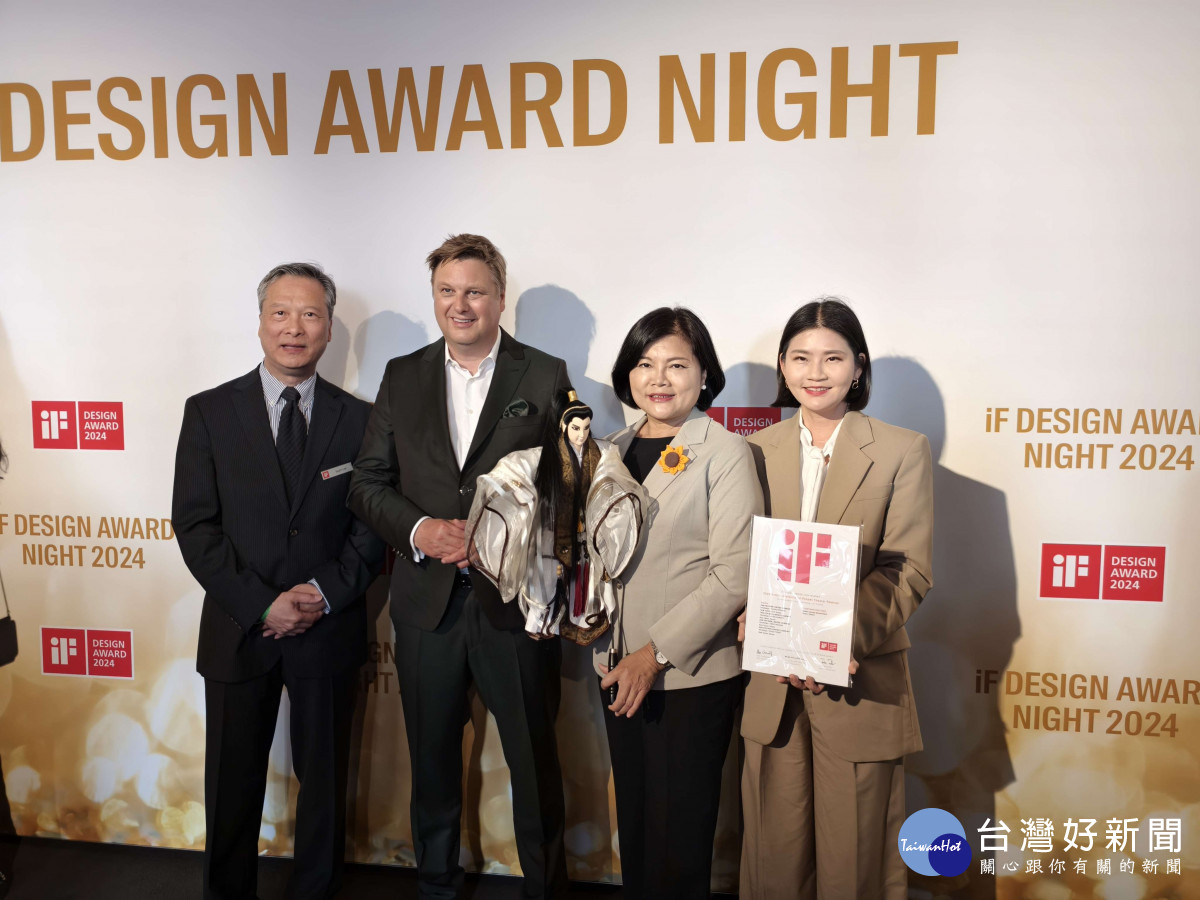 2022雲林國際偶戲節主視覺　榮獲2024年iF設計獎