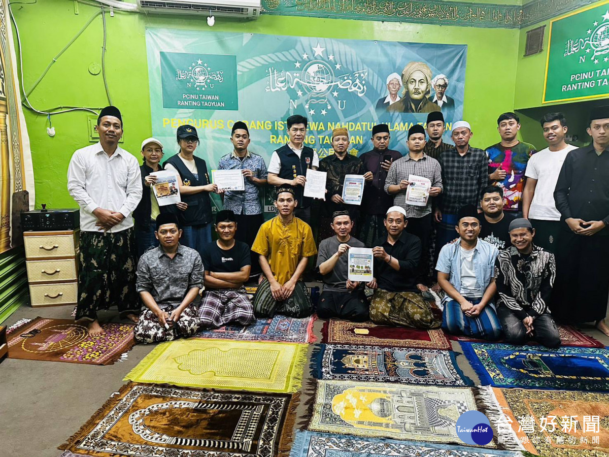 蘆竹分局與印尼伊斯蘭教聚會所合作　舉辦犯罪預防宣導