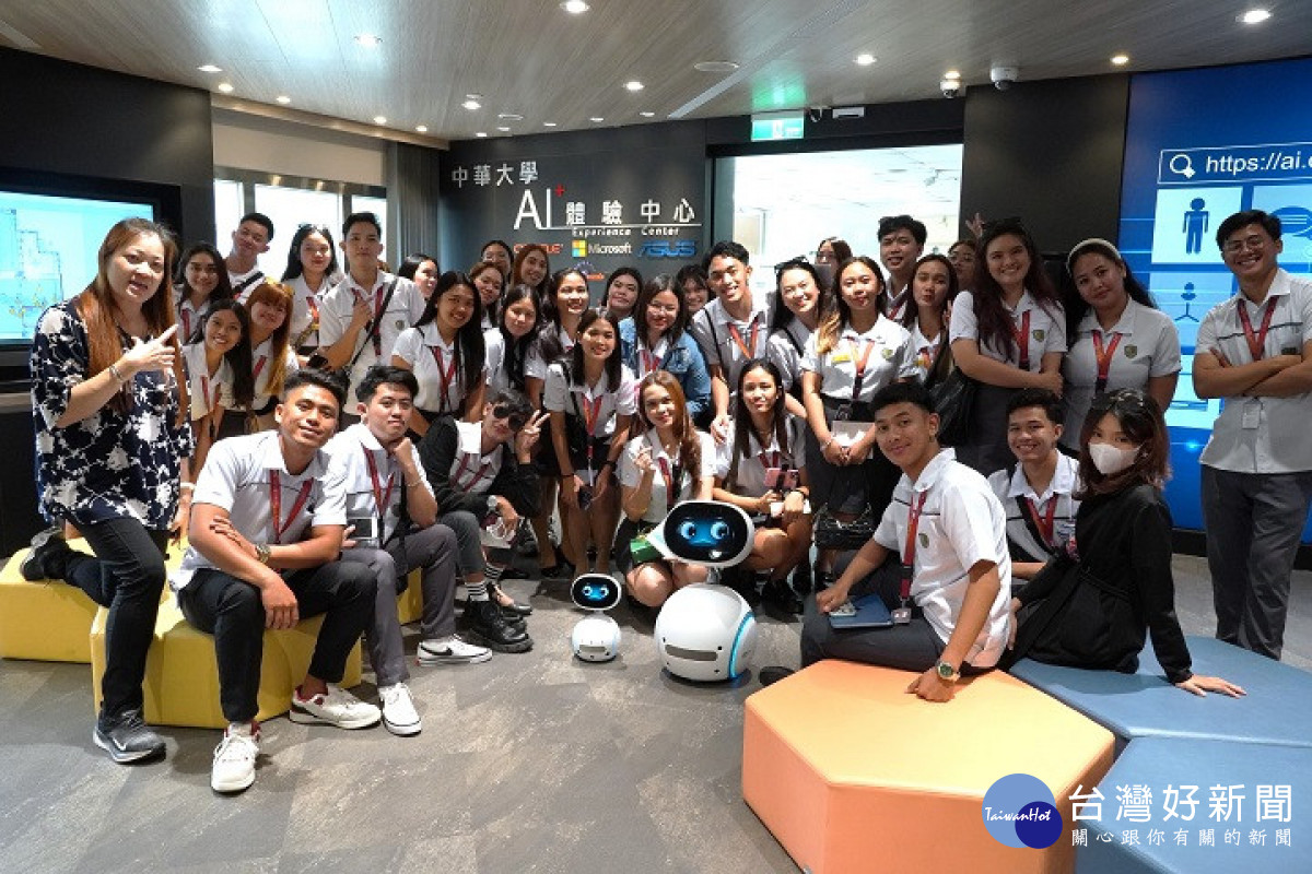 菲律賓城市大學體驗中華大學AI科技　留下美好畢旅回憶