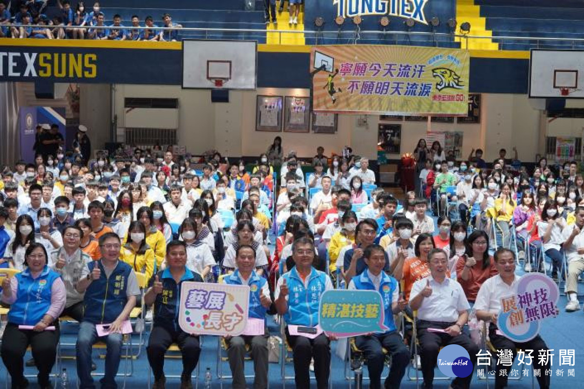 竹縣國中技藝教育競賽　近400人參加