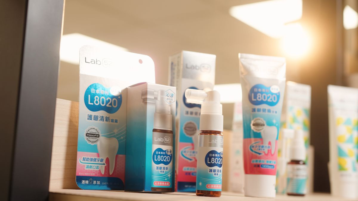 台灣口腔照護品牌「Lab52齒妍堂」研發MIT首支日本專利益菌護齦牙膏。