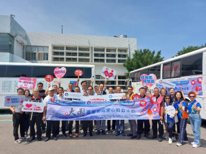 大園產業園區愛心捐血活動，讓健康一次到位，號召園區廠商及員工踴躍挽袖捐熱血。