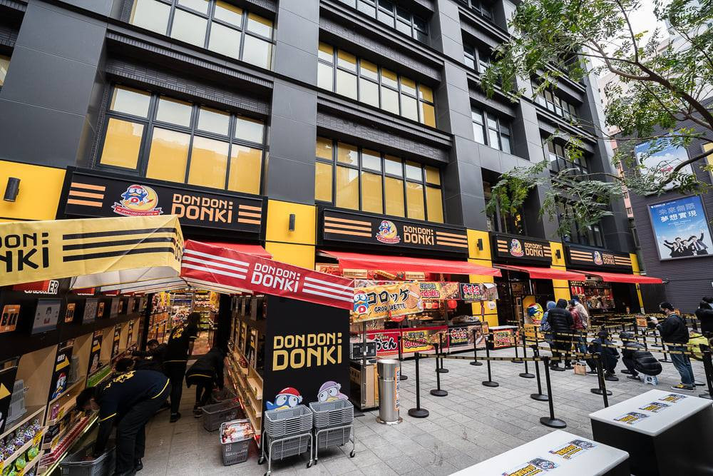 唐吉訶德DON DON DONKI台北西門店（圖／資料照片，圖源：翻攝自DON DON DONKI Taiwan Facebook）