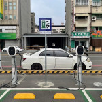 嘉義市府在公有路外收費停車場，逐步規劃設置電動汽車充電樁／嘉義市府提供