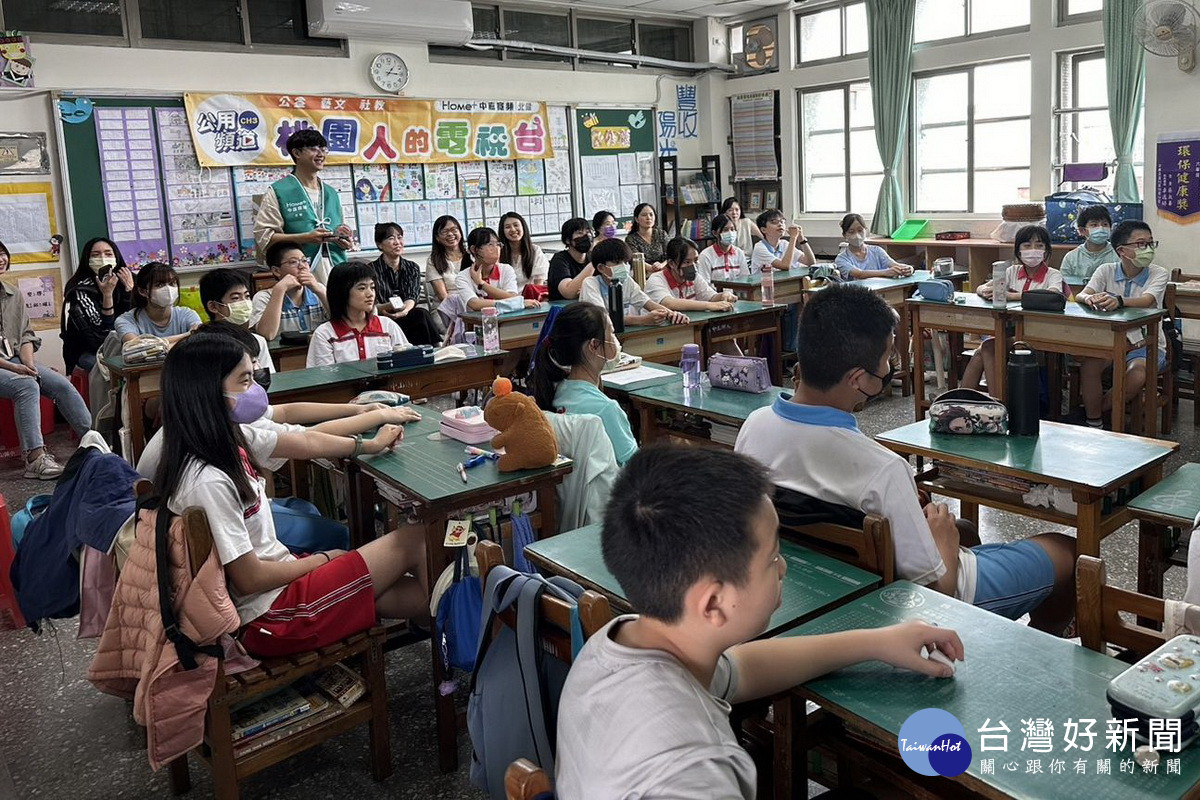 中嘉寬頻｜北健前進桃園中山國小，舉辦校園媒體識讀推廣活動。