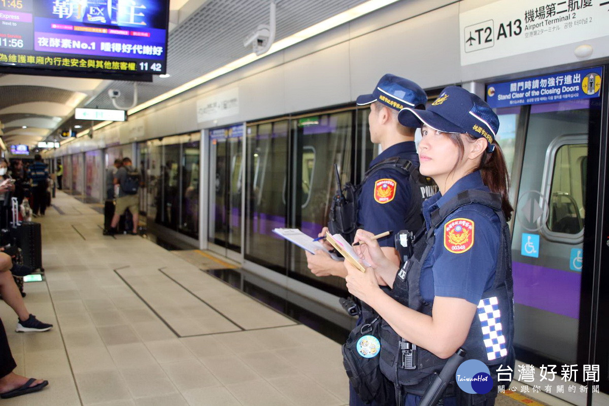 台中捷運發生持刀攻擊乘客事件，桃園捷運警察隊加強巡守建立聯防。