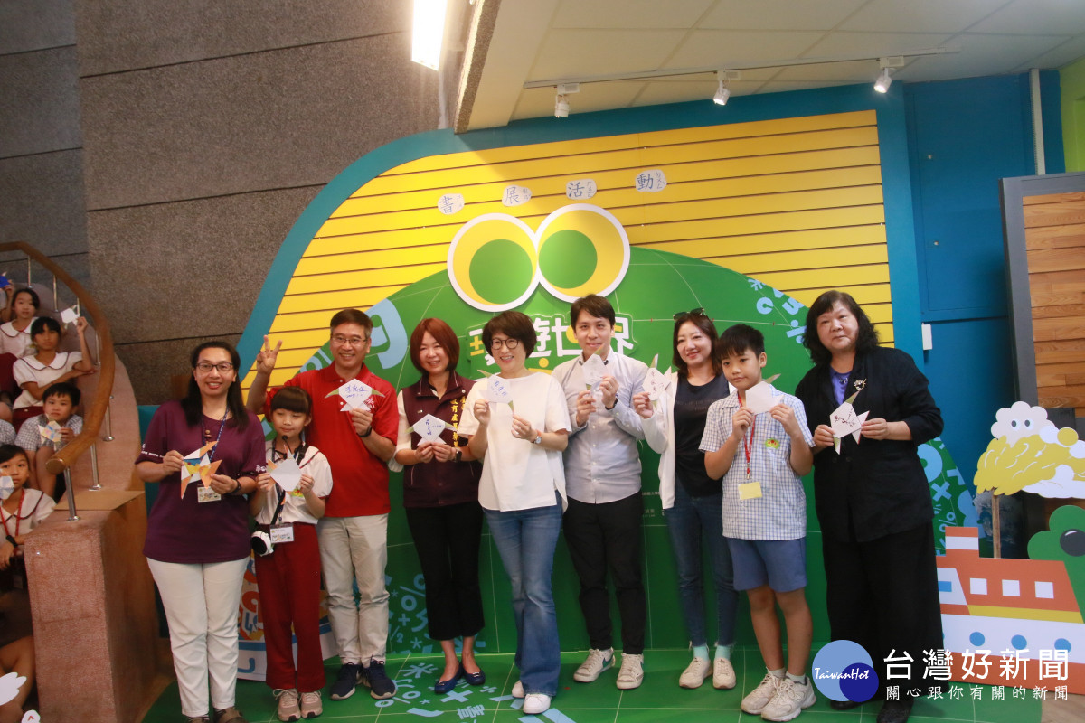 環遊世界玩數學特展來臺東　饒慶鈴邀親子一起探索數學奧秘 