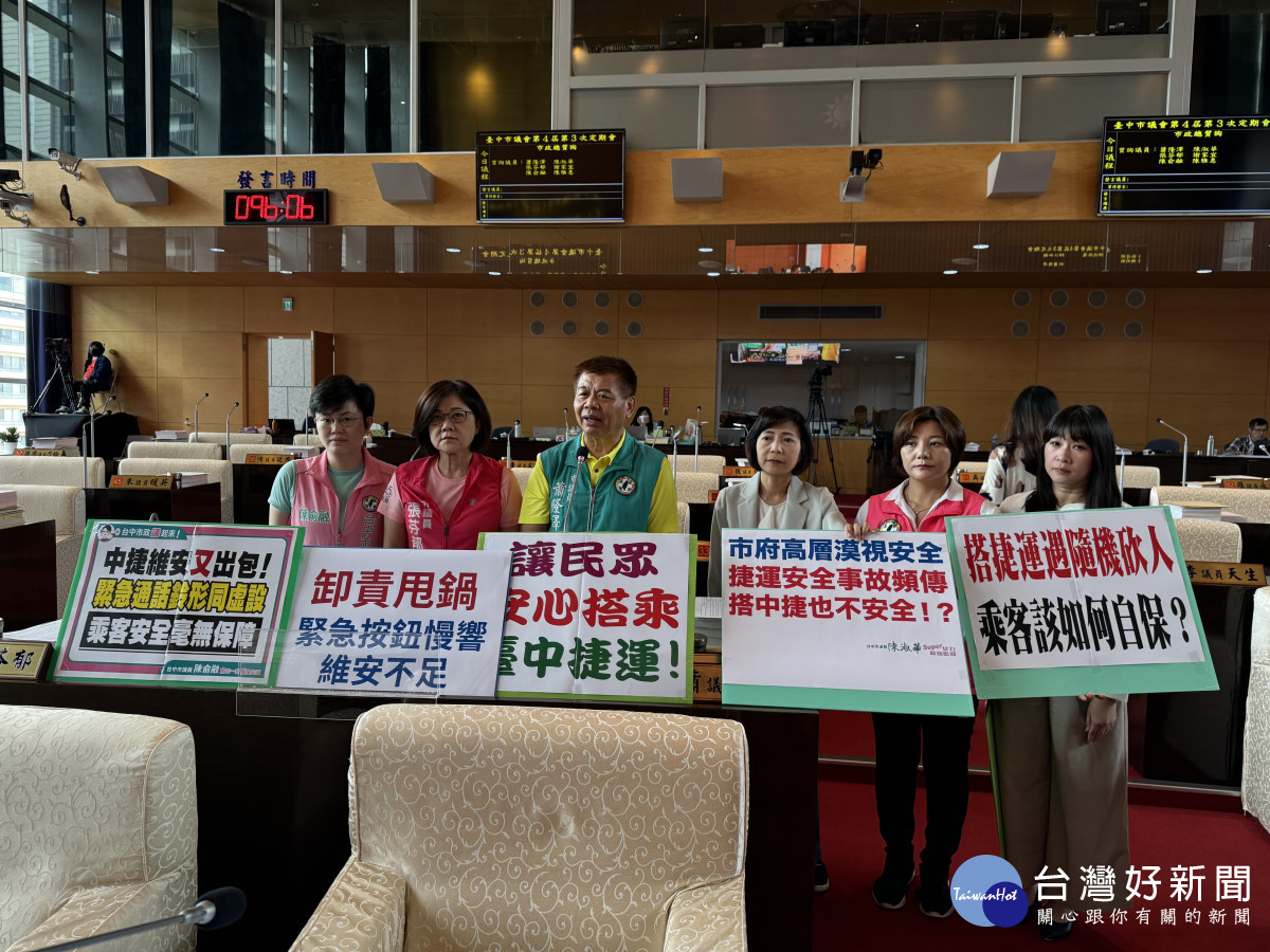 民進黨市議員陳俞融（左起）、張芬郁、蕭隆澤、陳淑華、謝家宜及陳雅惠聯合質詢。