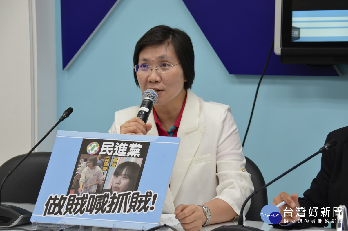 徐欣瑩指出，民進黨是惡人先告狀。