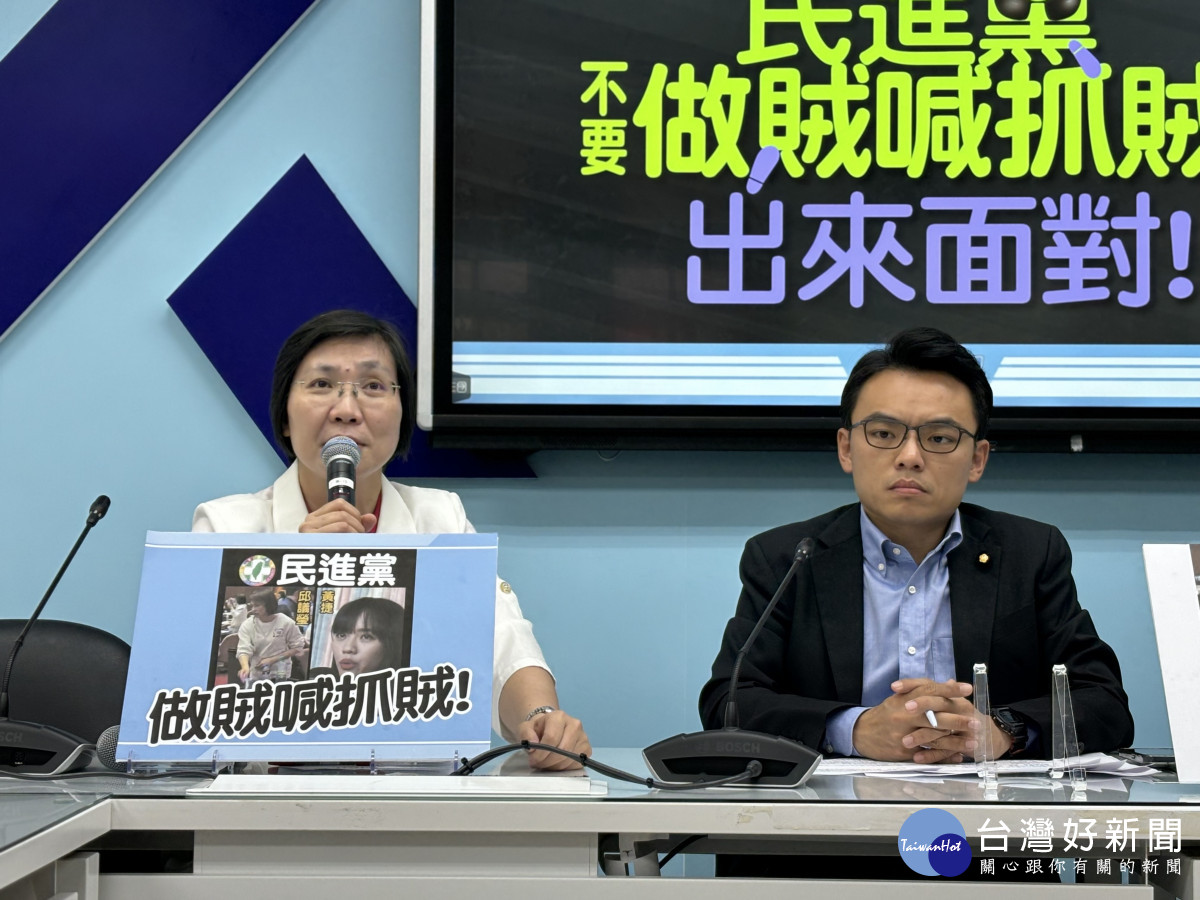 徐欣瑩呼籲民進黨出來面對