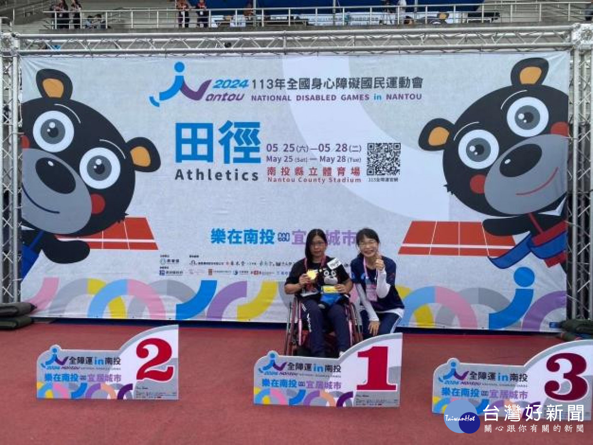 雲林縣代表隊蔡名媫在田徑類肢體障礙女子組比賽拿下3面金牌，成為本屆田徑女王／翻攝