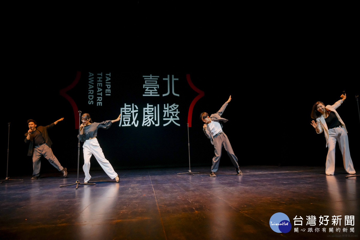 第一屆台北戲劇獎觀眾代表徵選結果公布　逾160位民眾踴躍報名