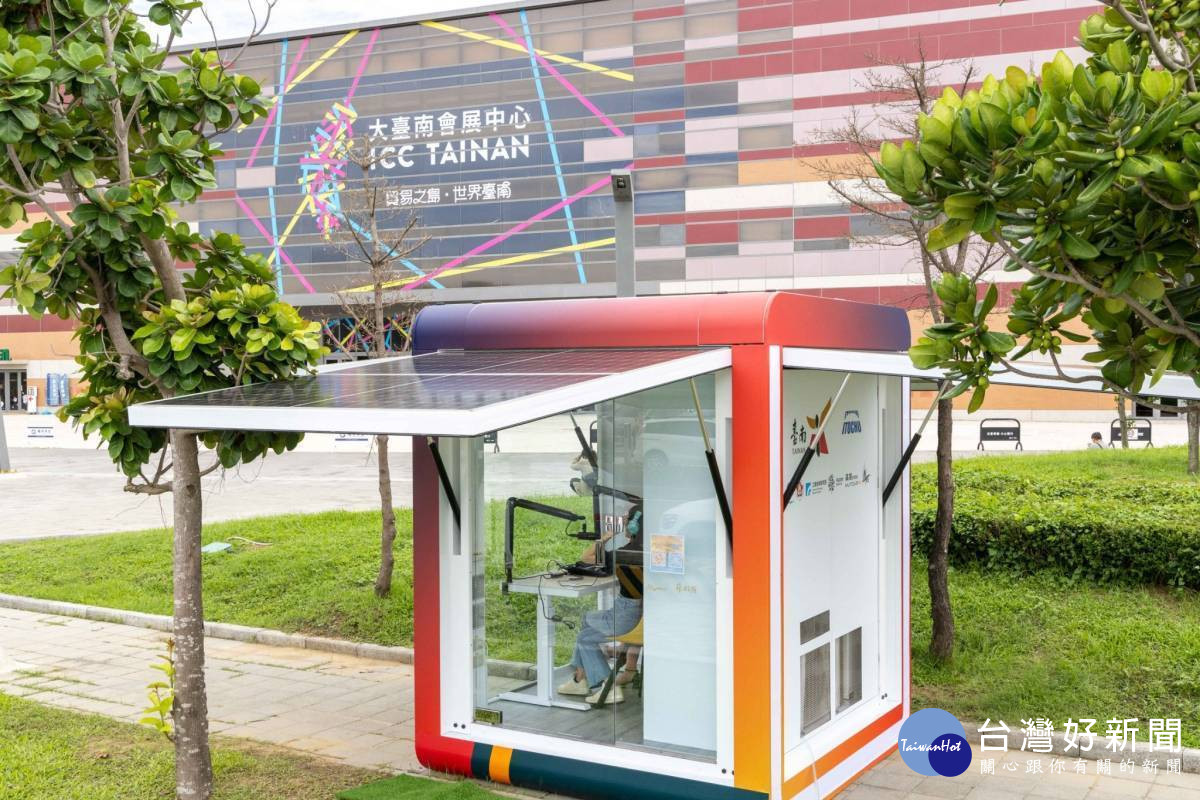 臺南落實數位永續雙軸轉型　6/7起展示國內首座綠能供電智慧杆