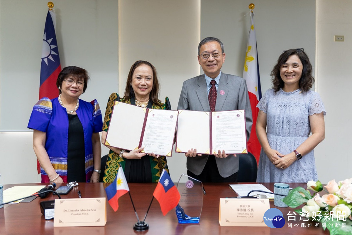 強化國際學術交流　菲律賓拉古納聖邁克爾學院與長榮大學簽訂MOU