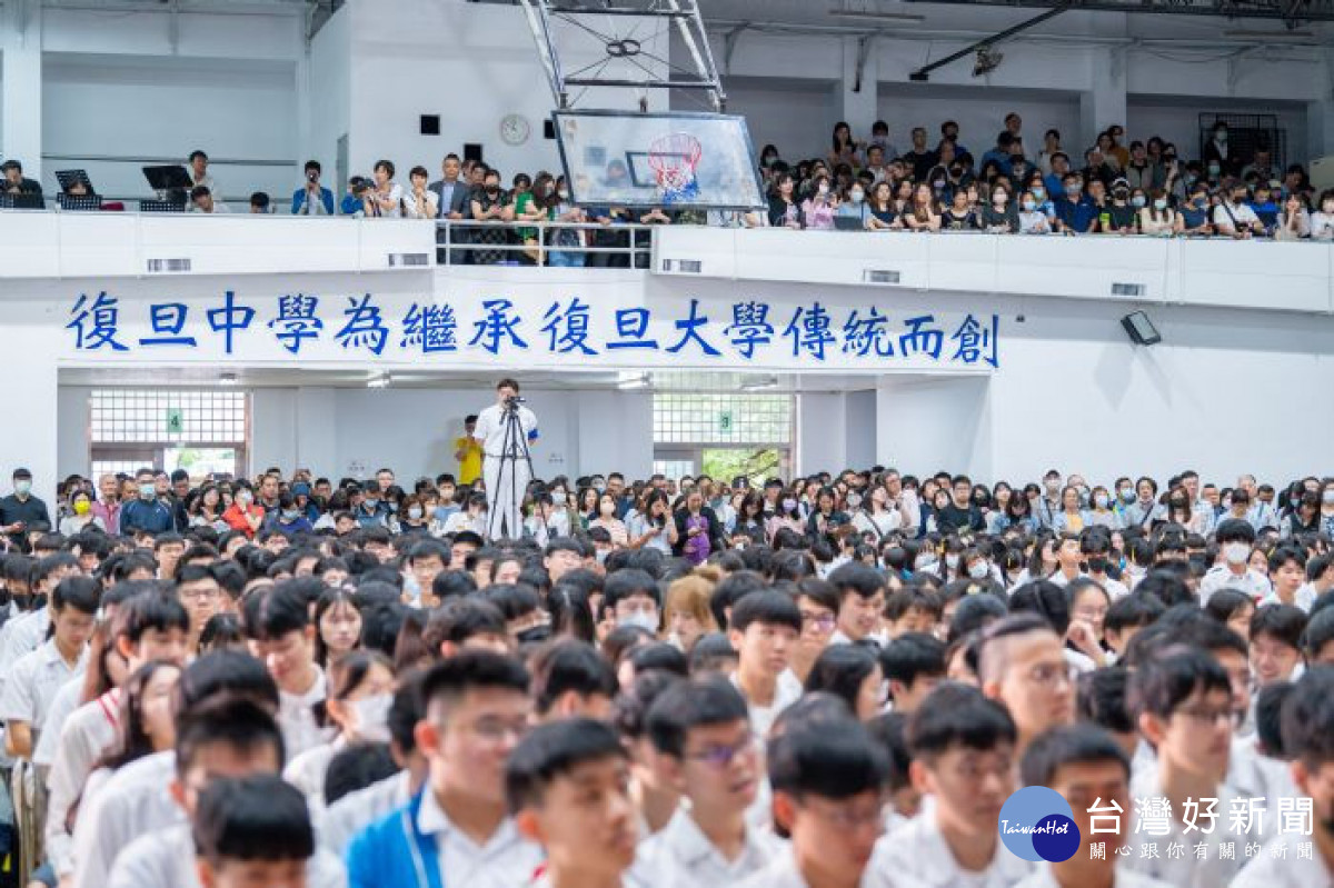復旦高中是由上海復旦大學的校友為繼承上海復旦精神而在臺創辦的學校。