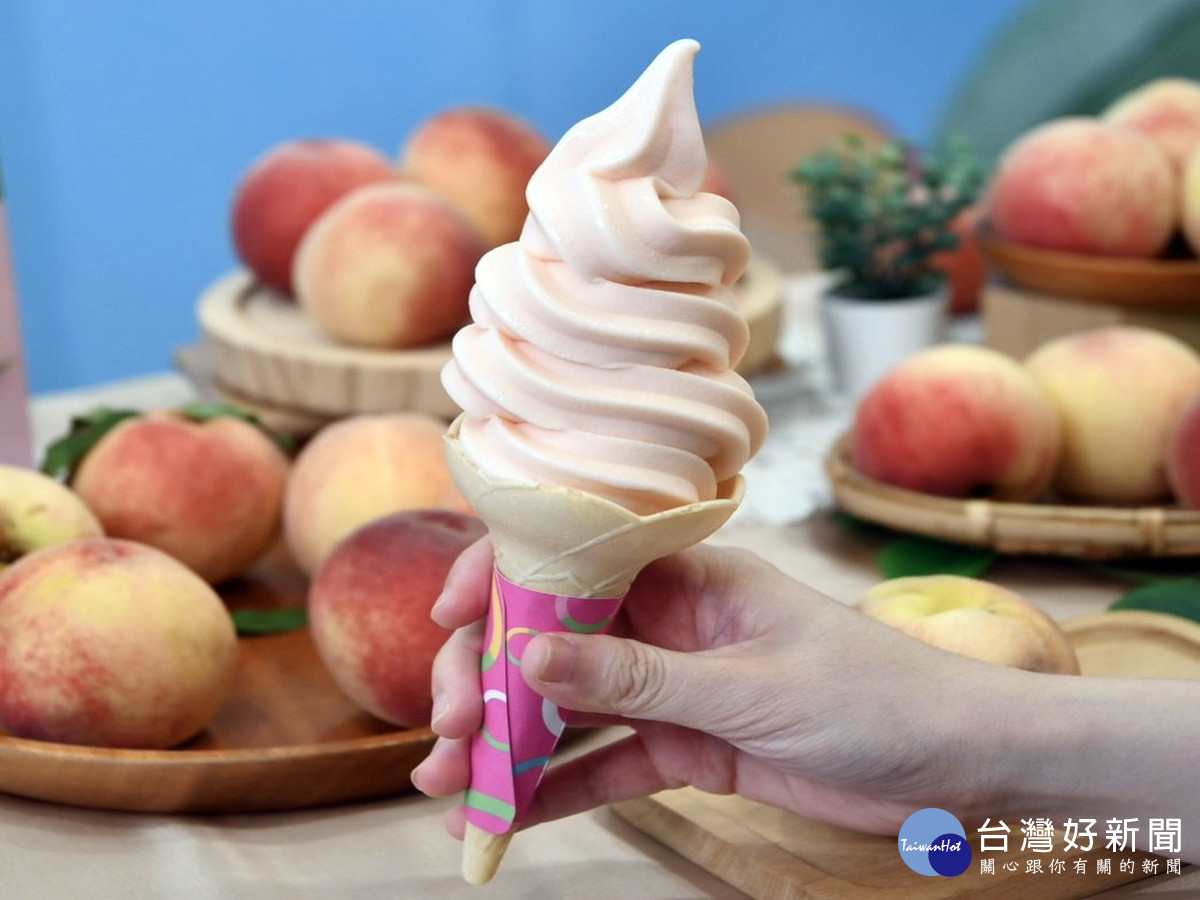 夏季限定甜點「拉拉山水蜜桃霜淇淋」。