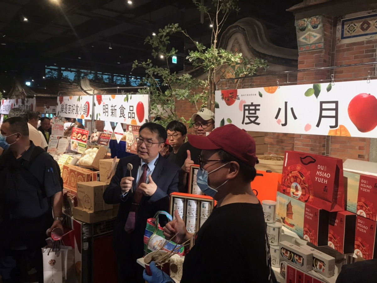 臺南市長黃偉哲推廣行銷臺南在地農特產品