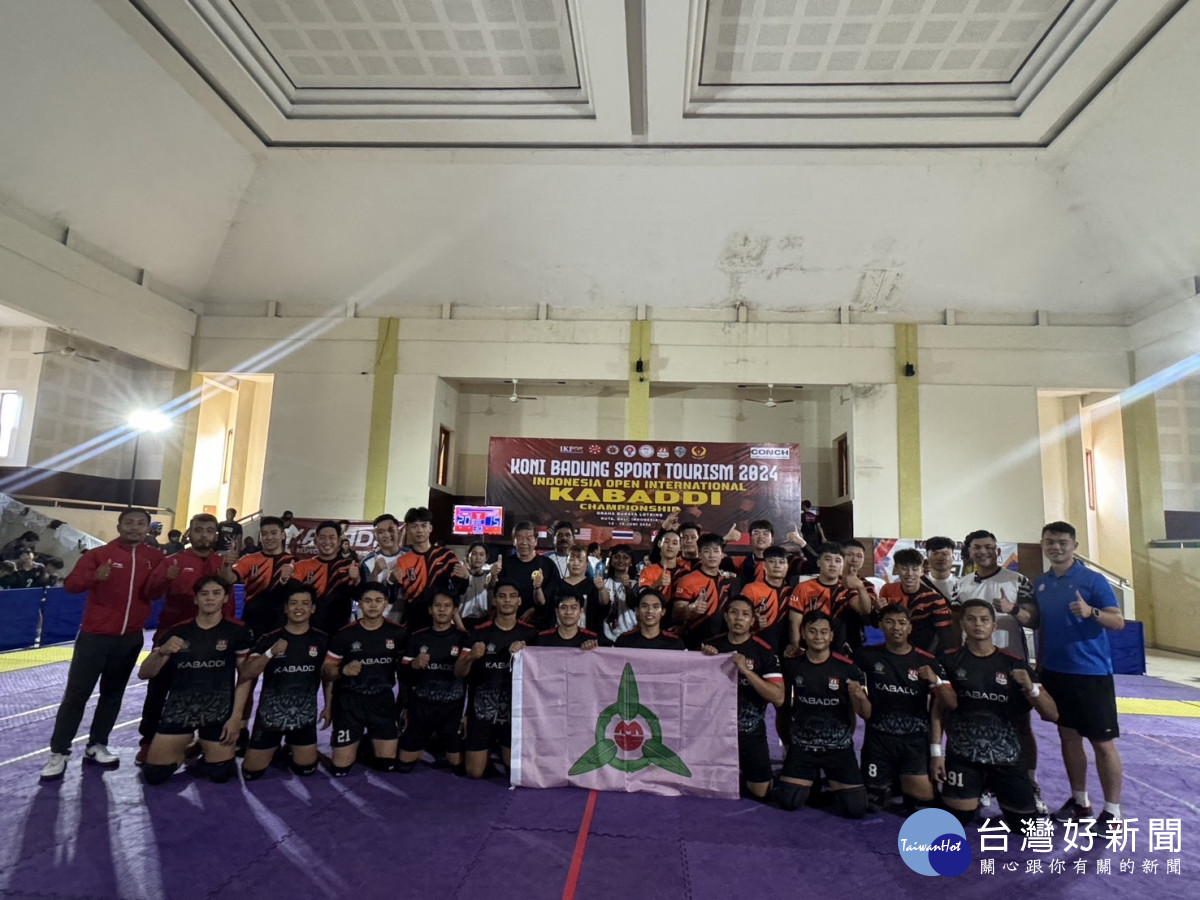 6月15日代表隊以2015擊敗地主印尼國家隊，榮獲公開賽冠軍。