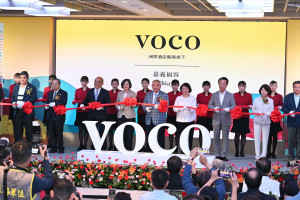 嘉義福容voco酒店開幕，前總統蔡英文、前行政院院長蘇貞昌，嘉義市長黃敏惠、縣長翁章梁出席剪綵／陳致愷攝影