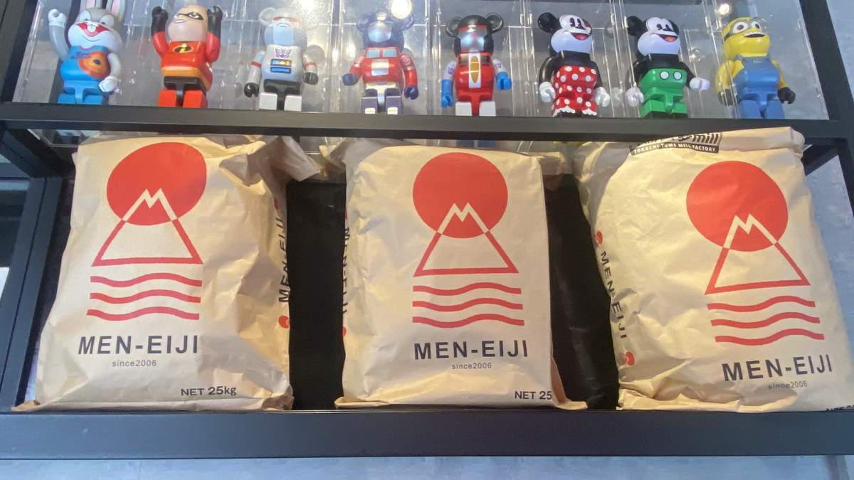 MEN-EIJI拉麵採用北海道的小麥粉製作。