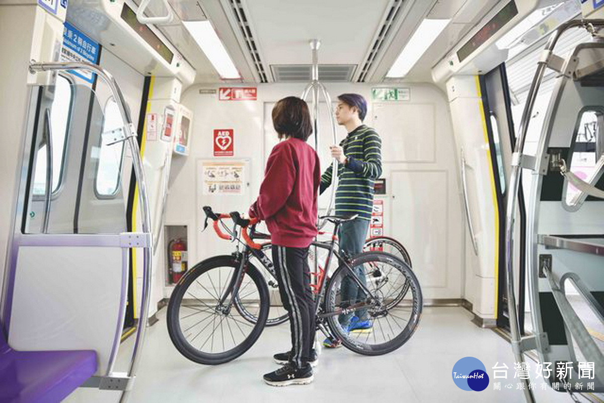 喜歡自行車旅行的朋友，可以攜帶自行車搭乘捷運。
