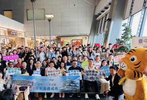 台中直航名古屋首航熱鬧起飛