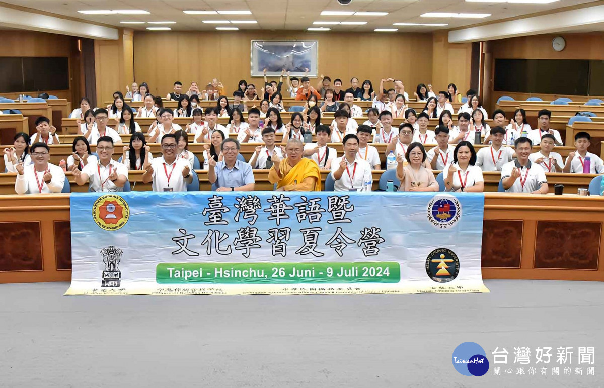華梵大學辦臺灣華語文化夏令營　印尼學生體驗多元手作課程