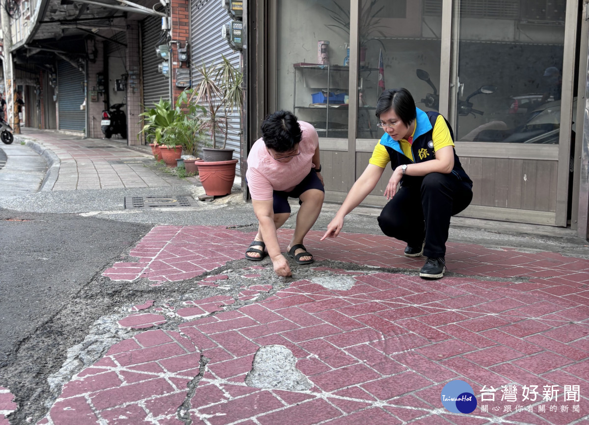 立法委員徐欣瑩爭取經費改善損壞嚴重道路