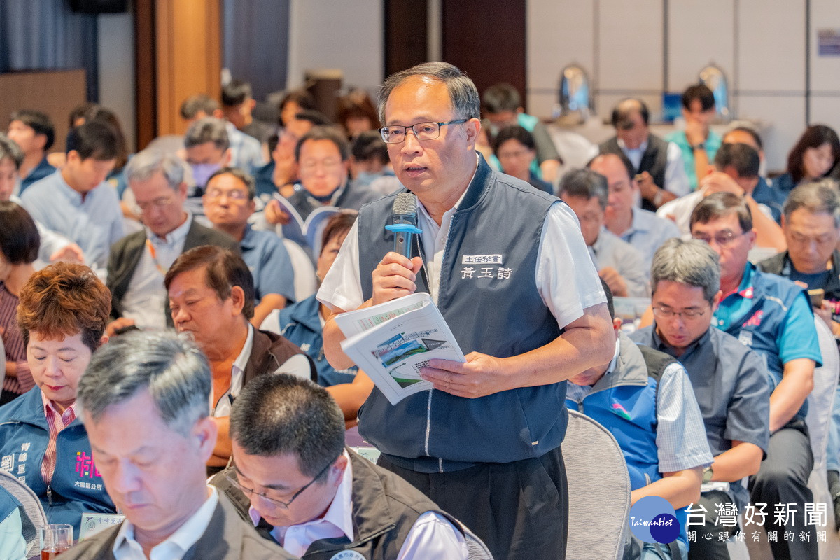 「113年桃園市長訪視基層大園區座談會」。<br />
