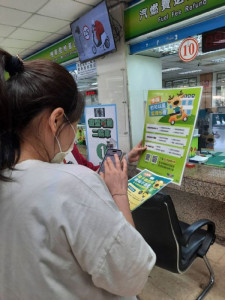 113年度自用汽(機)車燃料使用費自7月1日起開徵