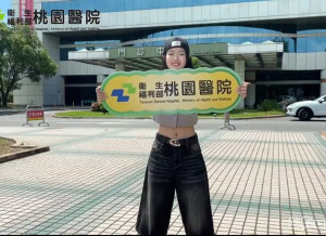 部桃協同推廣「722健康舞」  洪佳妤呼籲年輕人定期量血壓