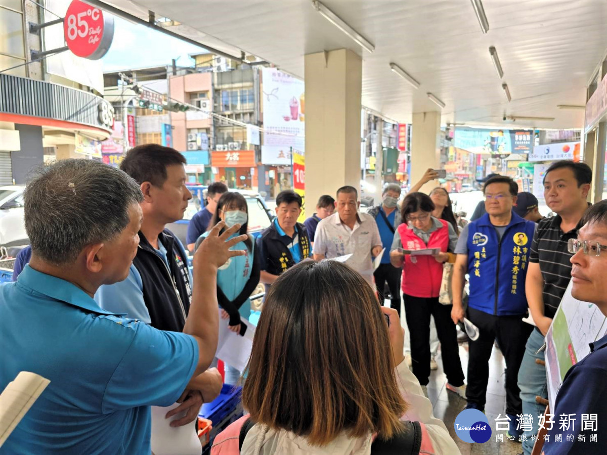 透過現場與各民代實地勘查討論