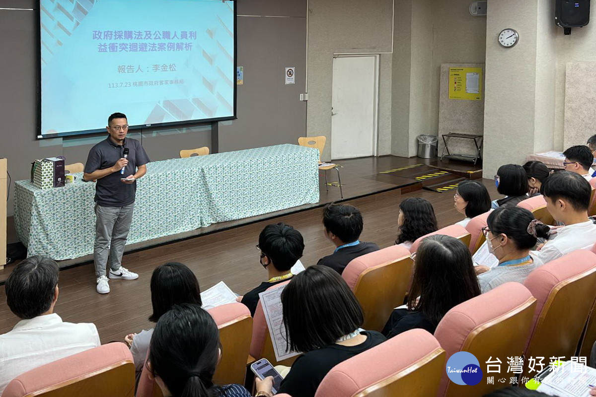 客家局長范姜泰基強調帶領廉能共好，打造桃園為新客都城市。<br /><br />
